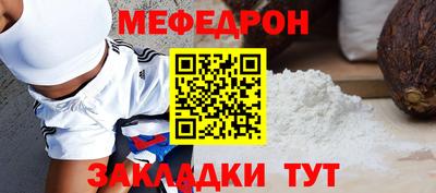 гашик Нягань