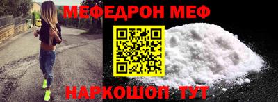 гашик Нягань