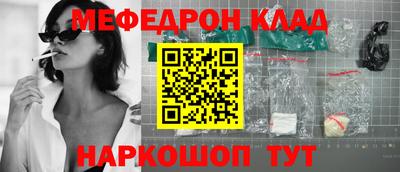 гашик Нягань