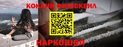 гашик Нягань