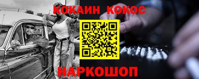 mix Обь