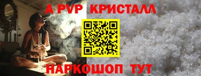 гашик Нягань