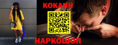 гашик Нягань