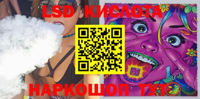 mix Обь