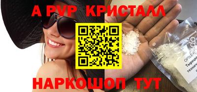 mix Обь