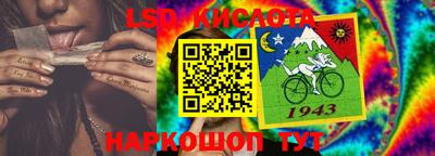 mix Обь