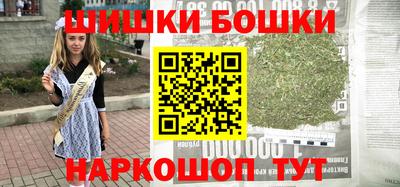 гашик Нягань