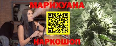 гашик Нягань