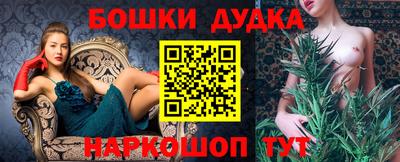 гашик Нягань