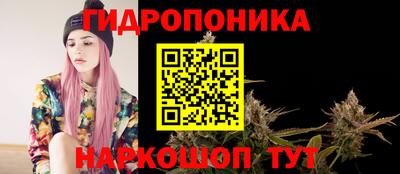 mix Обь