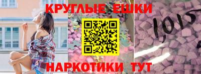 mix Обь
