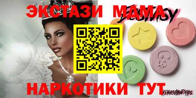 гашик Нягань