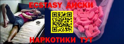 mix Обь