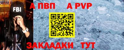 mix Обь