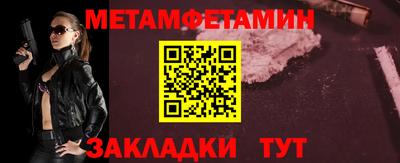 mix Обь