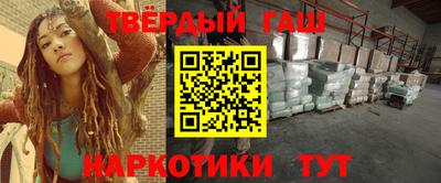 гашик Нягань