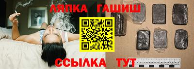 mix Обь