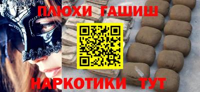 spice Обнинск
