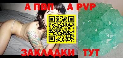 гашик Нягань