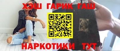 гашик Нягань
