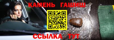 mix Обь