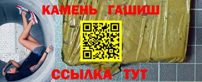 mix Обь