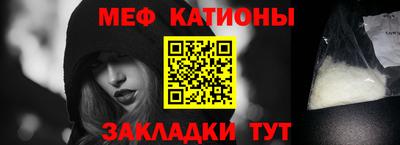 mix Обь