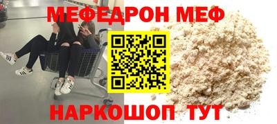гашик Нягань