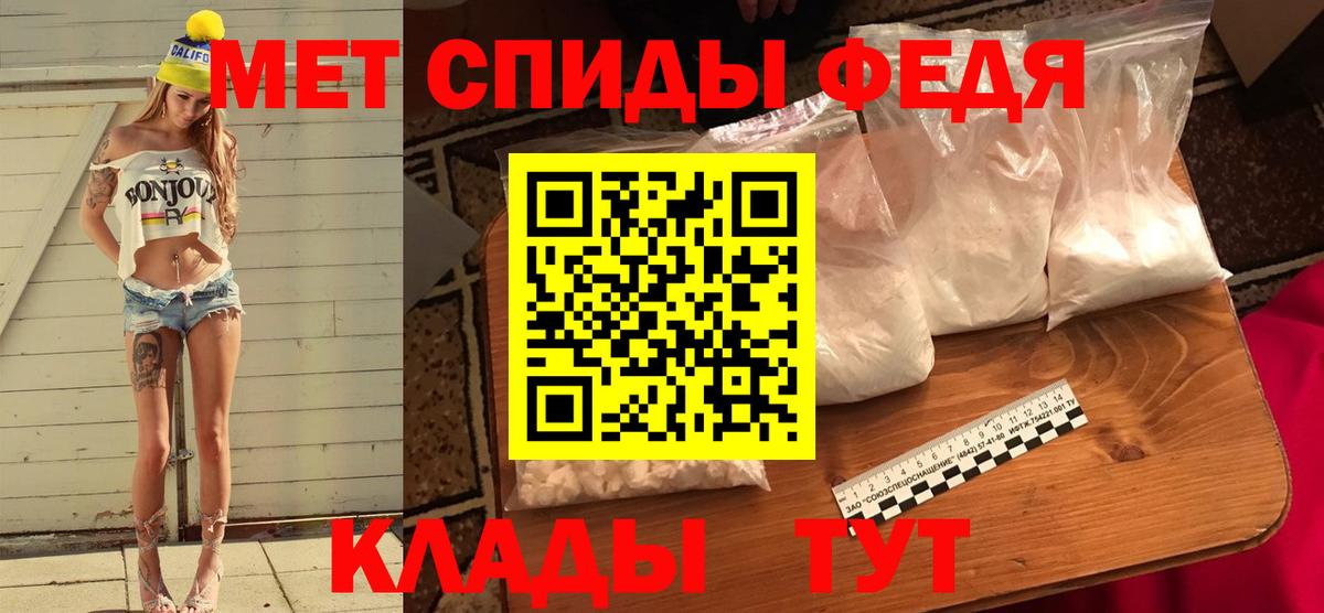 Кодеин  Семёнов  Cocaine  Вход с VPN  Меф   ГАШИШ  ТГК  ЭКСТАЗИ  Конопля 
